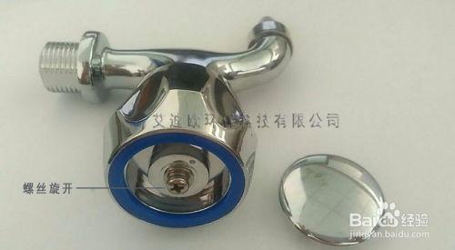 更换饮水机水龙头视频,视频教程助您一臂之力