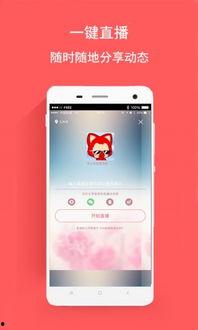 最新99久久视频,揭秘最新热门影视作品背后的精彩故事